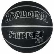 Мяч баскетбольный Spalding NBA Street 7